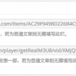 手机word文档下载免费边框