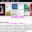 word文档怎么读出来录音的声音